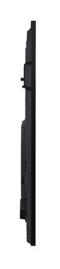 Vestel Interaktiver Flachbildschirm Dynamic