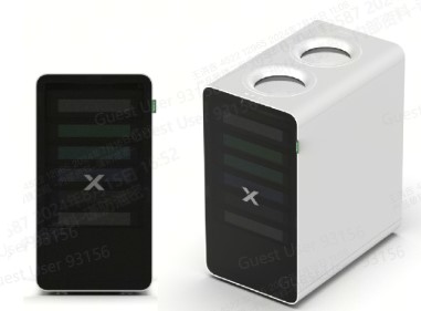 Makeblock xTool M1 Basic
