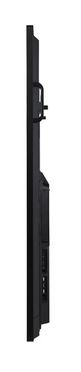 Vestel Interaktiver Flachbildschirm Dynamic