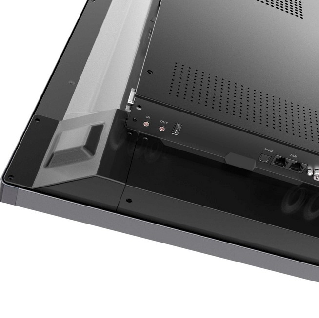 ADVANTouch vGAP 5 86 Zoll inkl. interaktivem Pylonen-Display-System mit Flügel u. Montage