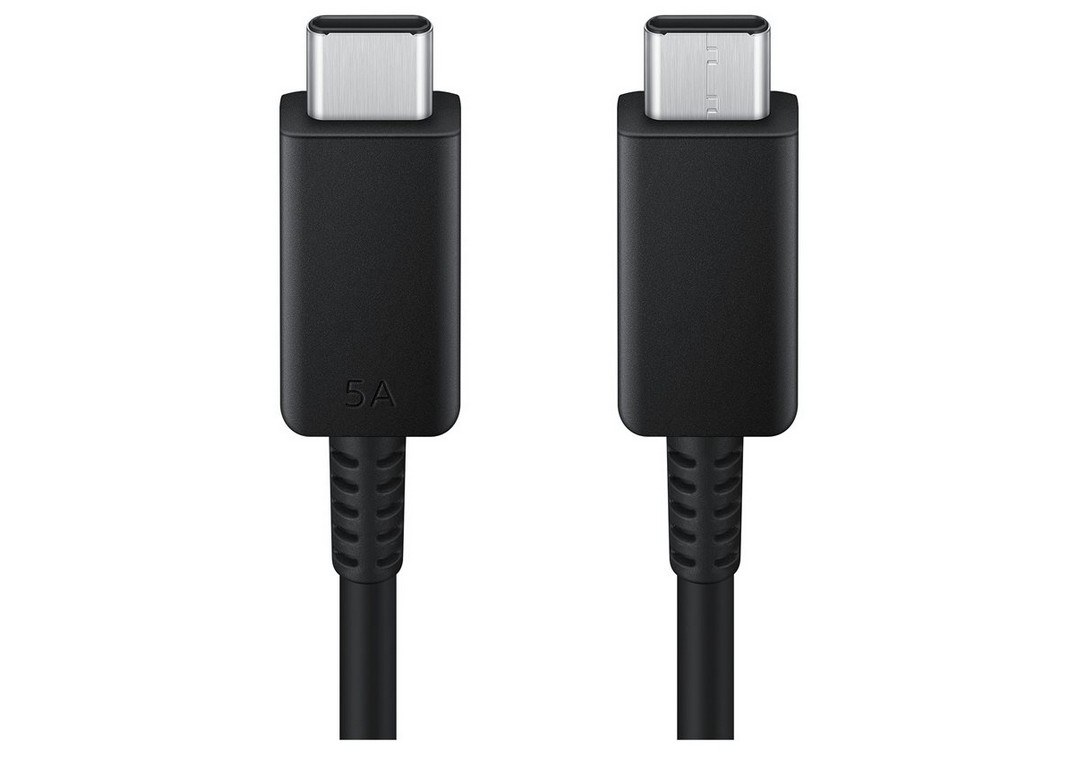 Samsung USB-C zu USB-C Kabel